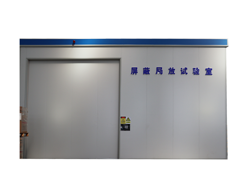 屏蔽局放試驗(yàn)室